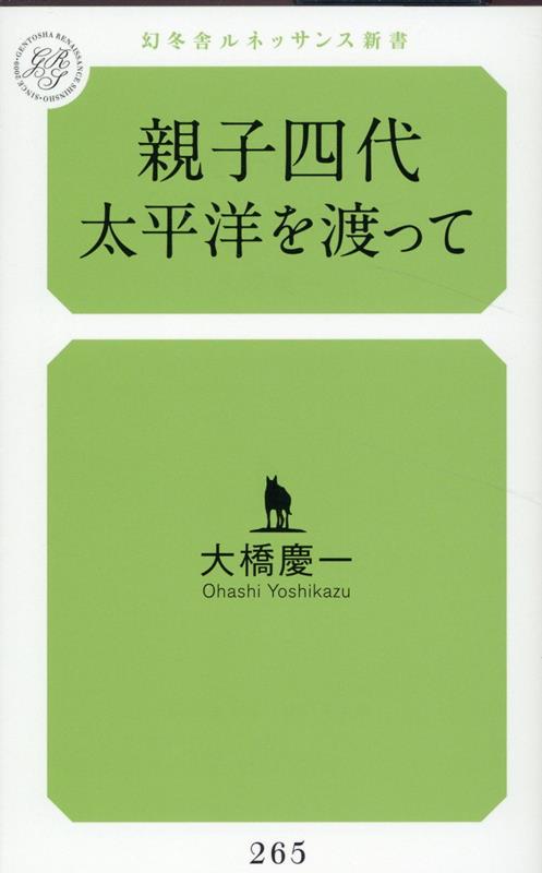 ƻһʿΤϤä[綶İ]