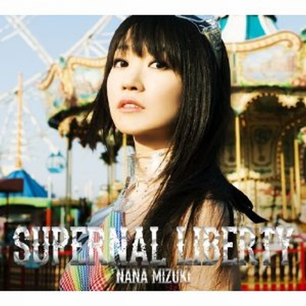 楽天ブックス Supernal Liberty Cd Blu Ray 水樹奈々 Cd