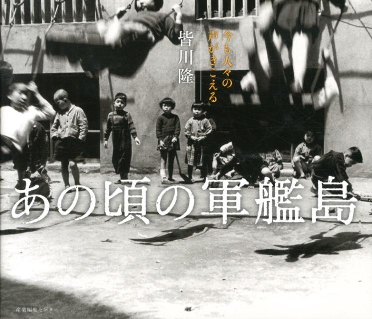 ���κ��η����纣��͡���������������[����δ]