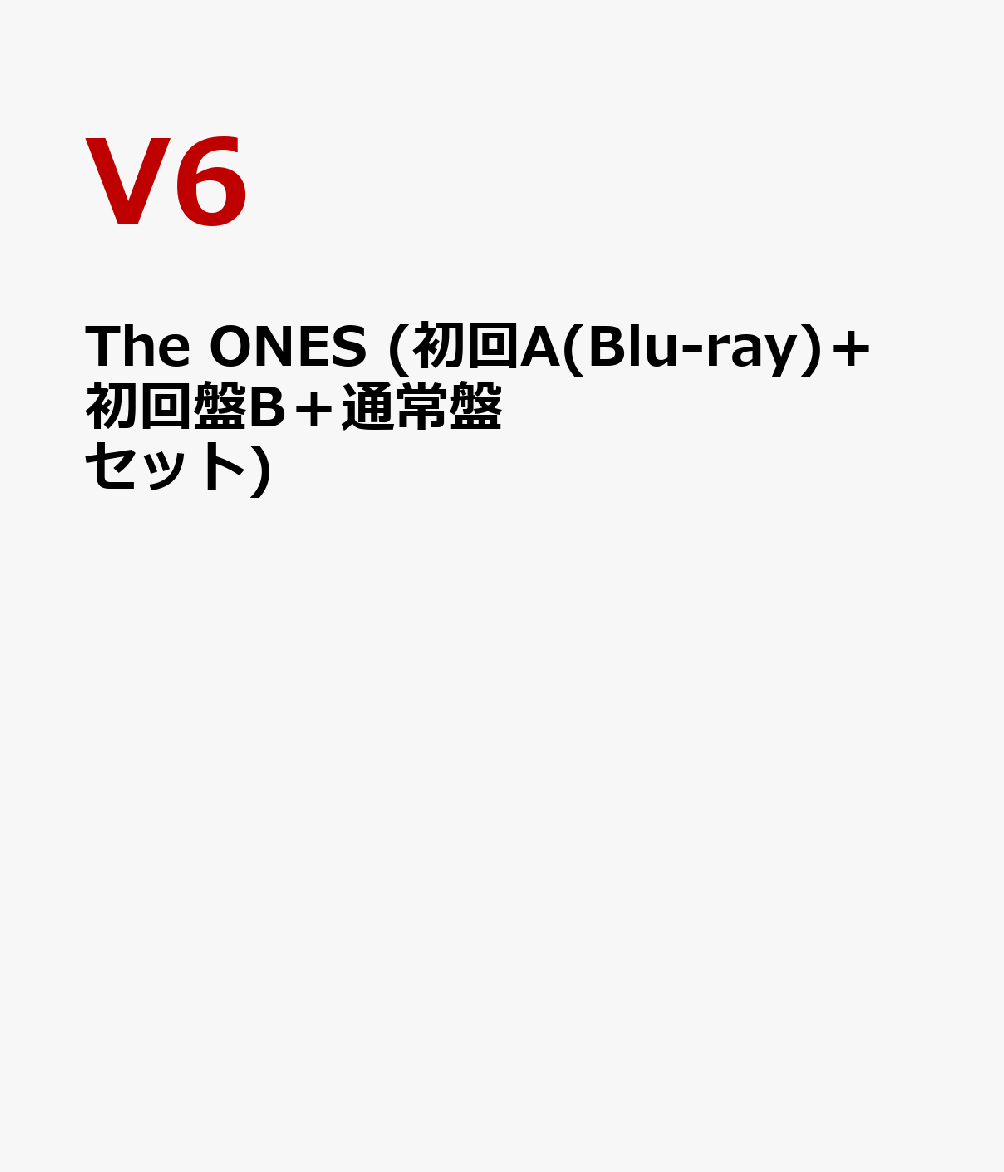 楽天ブックス The Ones 初回a Blu Ray 初回盤b 通常盤セット V6 Cd