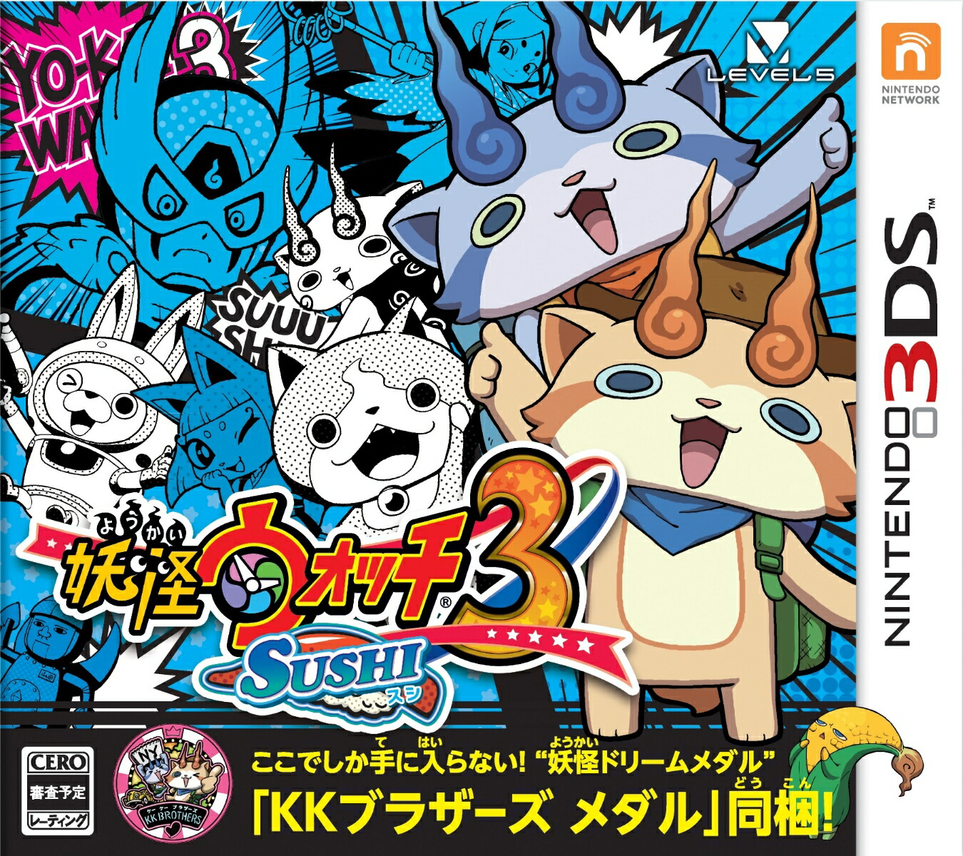 ����ŵ���Ų������å�3����(������Ų��ɥ꡼������ɡ�KK�֥饶����������)