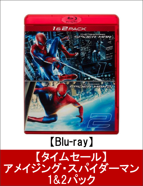 楽天ブックス タイムセール アメイジング スパイダーマン 1 2パック 初回生産限定 Blu Ray マーク ウェブ アンドリュー ガーフィールド Dvd