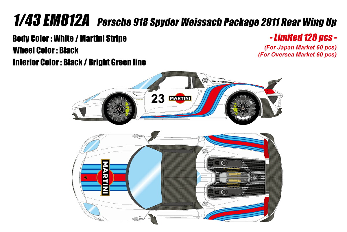 EIDOLON 1/43 EM812 Porsche 918 Spyder weissach package 2011 Rear Wing up ホワイト / マルティニストライプ 【EM812A】 (ミニカー)画像