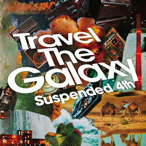 TravelTheGalaxy(2CD)[Suspended4th]