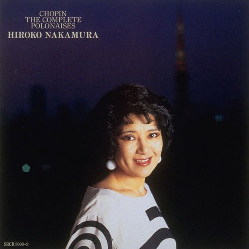 ショパン作品集 中村紘子他 中村紘子 / 新 ショパン名曲集 – かすみレコード