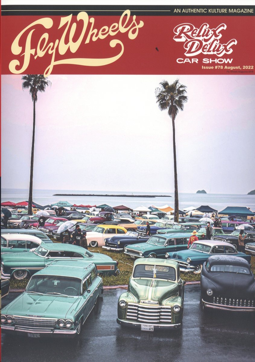 楽天ブックス: Fly Wheels (フライホイール) 2022年 8月号 [雑誌] VALLEY AUTO 4910176350822  雑誌