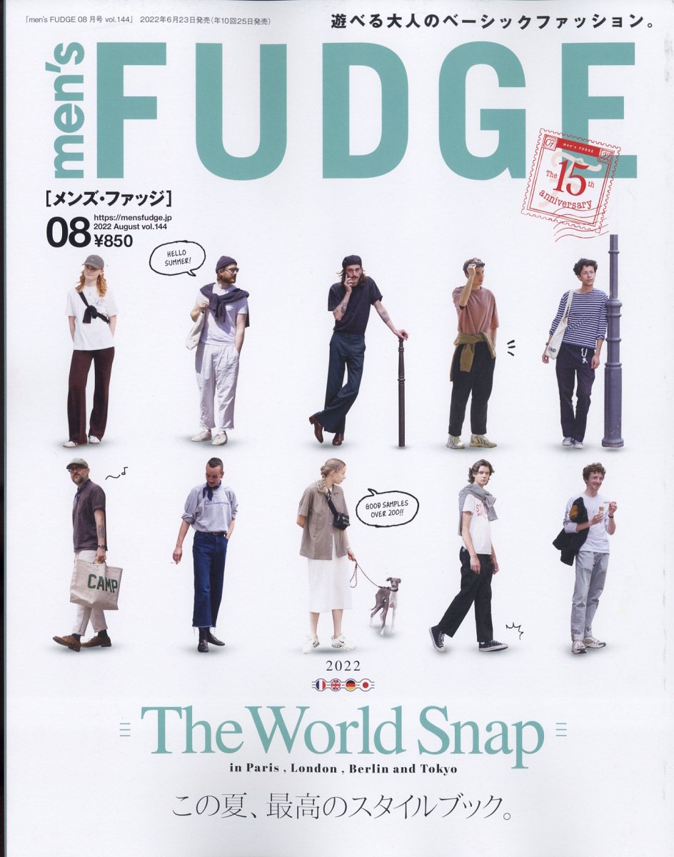 men´s FUDGE[メンズ・ファッジ] 2019年分全10冊セット/美品
