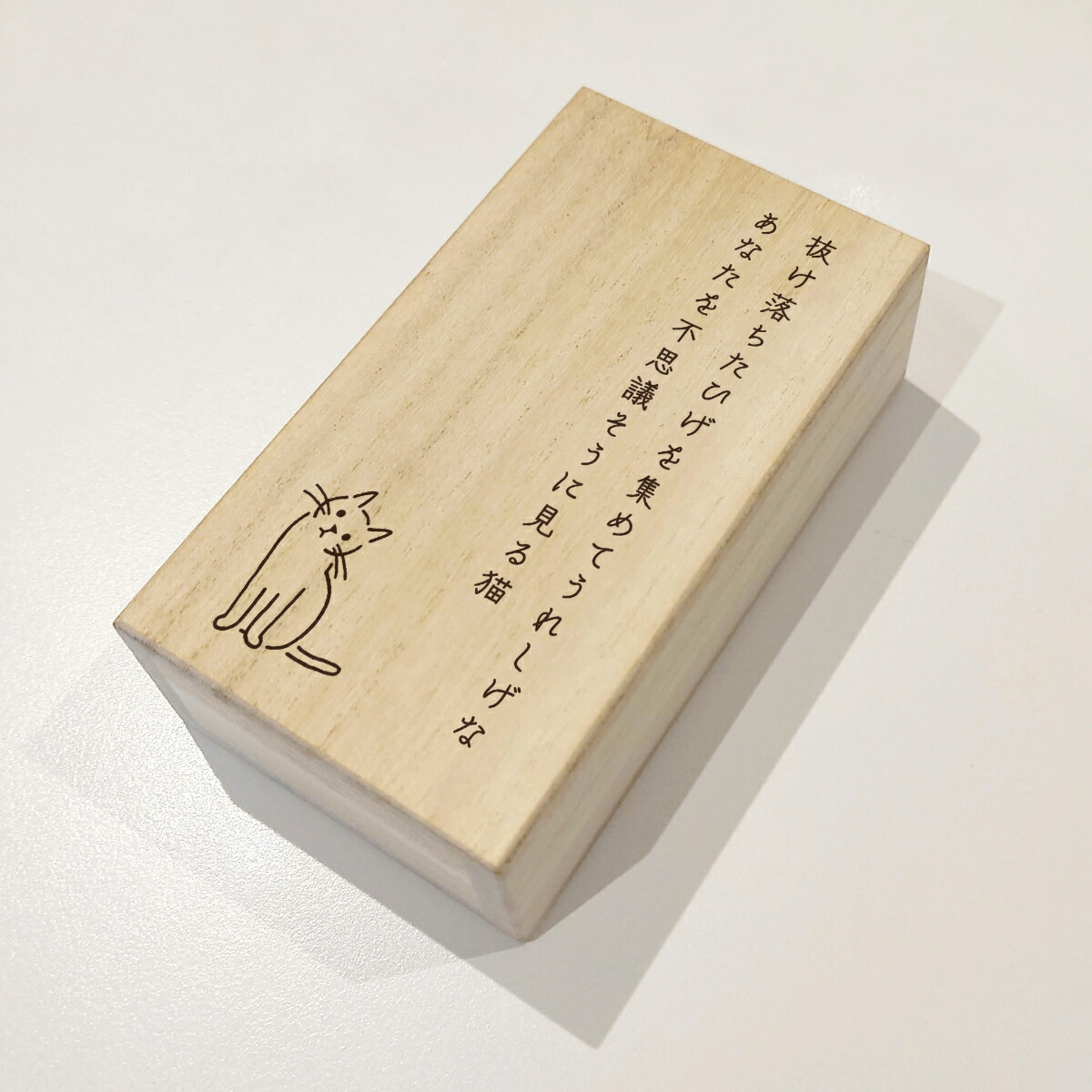 ちび猫※プロフ全文必読※2508W3 book004.jpg