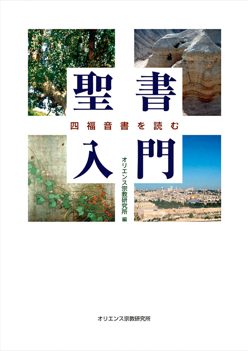 �������硼����ʡ������ɤ४�ꥨ�󥹽���������Ի�ʡ������ɤ�[���ꥨ�󥹽��������]