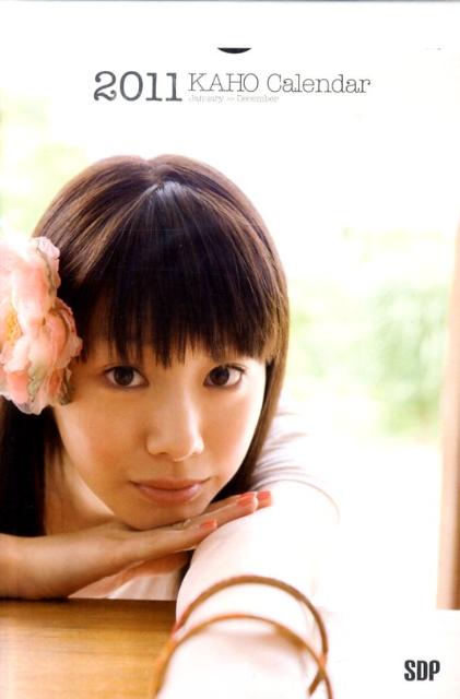 �������ե�����륫��������2011�˥��������꡼���ʡΥ��������ϡ�[����]