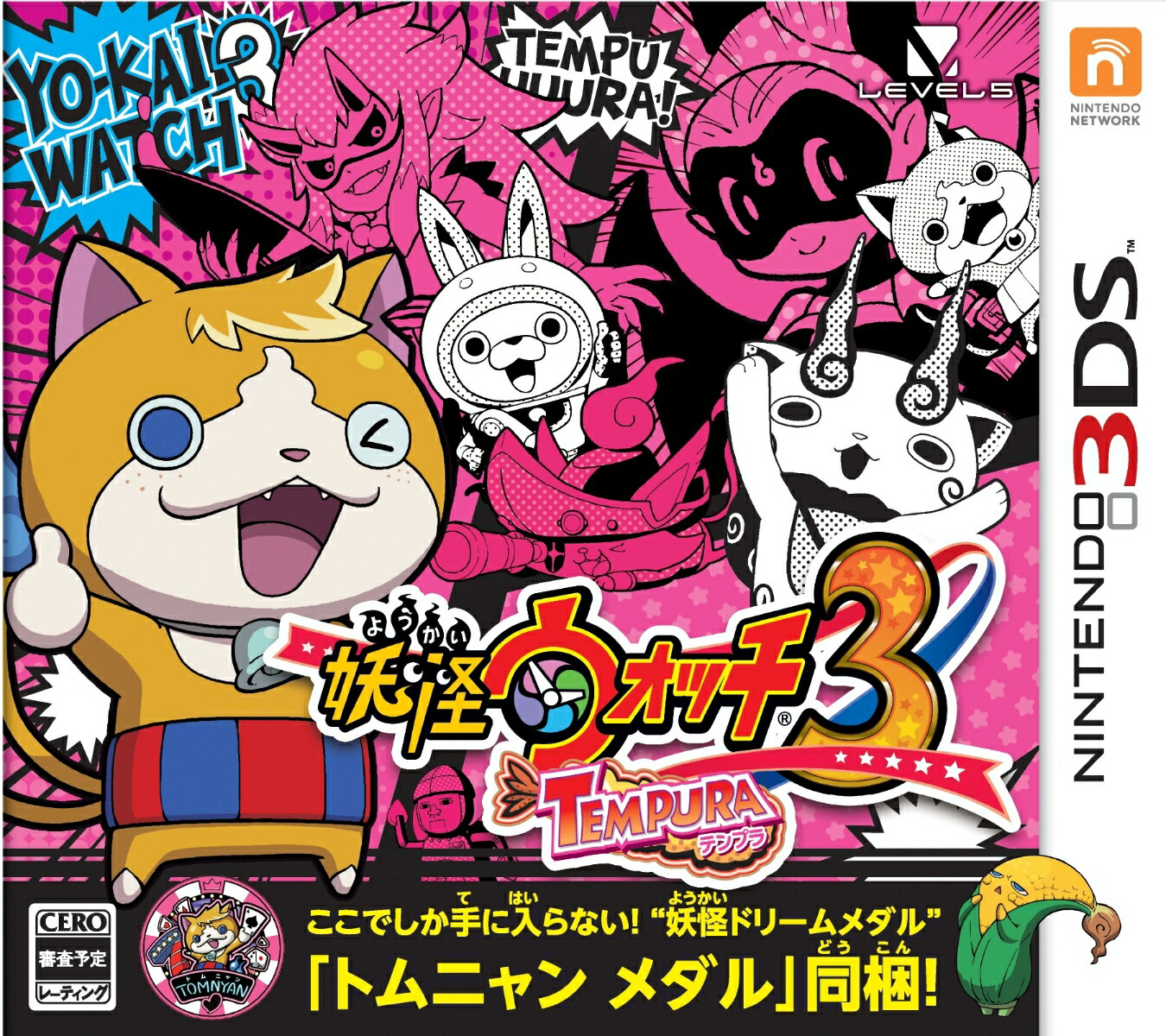 �Ų������å�3�ƥ�ץ�