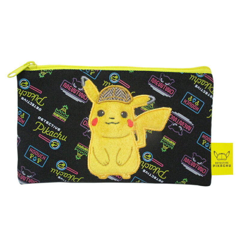 楽天ブックス 名探偵ピカチュウ ぬいぐるみフラットポーチ 玩具 ゲーム