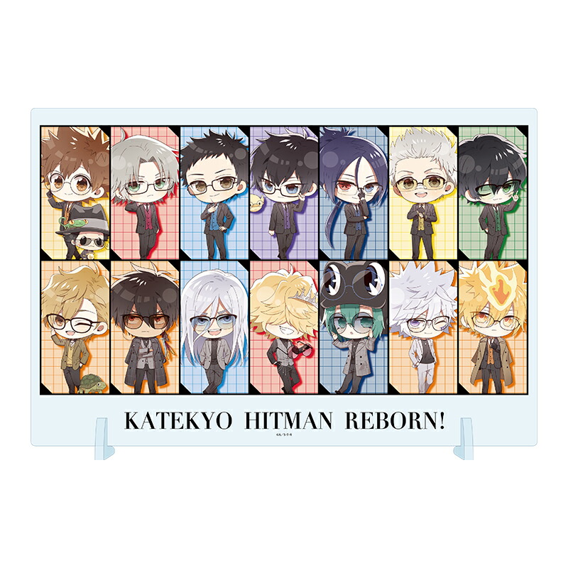 家庭教師ヒットマンREBORN！ ぷちちょこ BIGアクリルボード メガネ&スーツver．画像