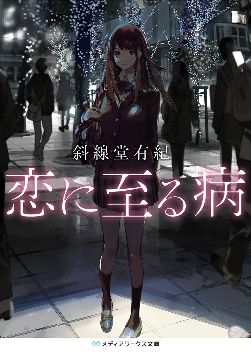 ˻¡1ˡʥǥʸˡ[Ʋͭ]