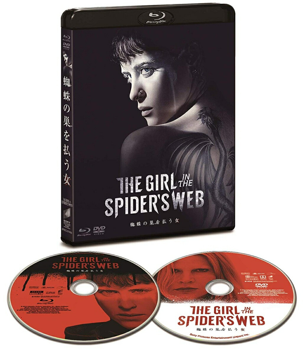 ��������ʧ�����֥롼�쥤��DVD���åȡ�Blu-ray��[���쥢���ե���]