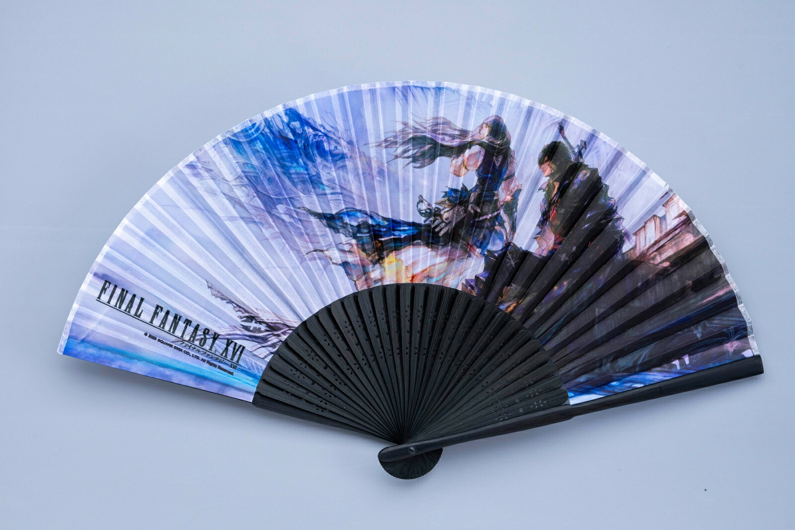 DIME2023年8月号[雑誌]【特別付録：ファイナルファンタジーXVI特製扇子※全2種のうち1種がランダムに同梱】