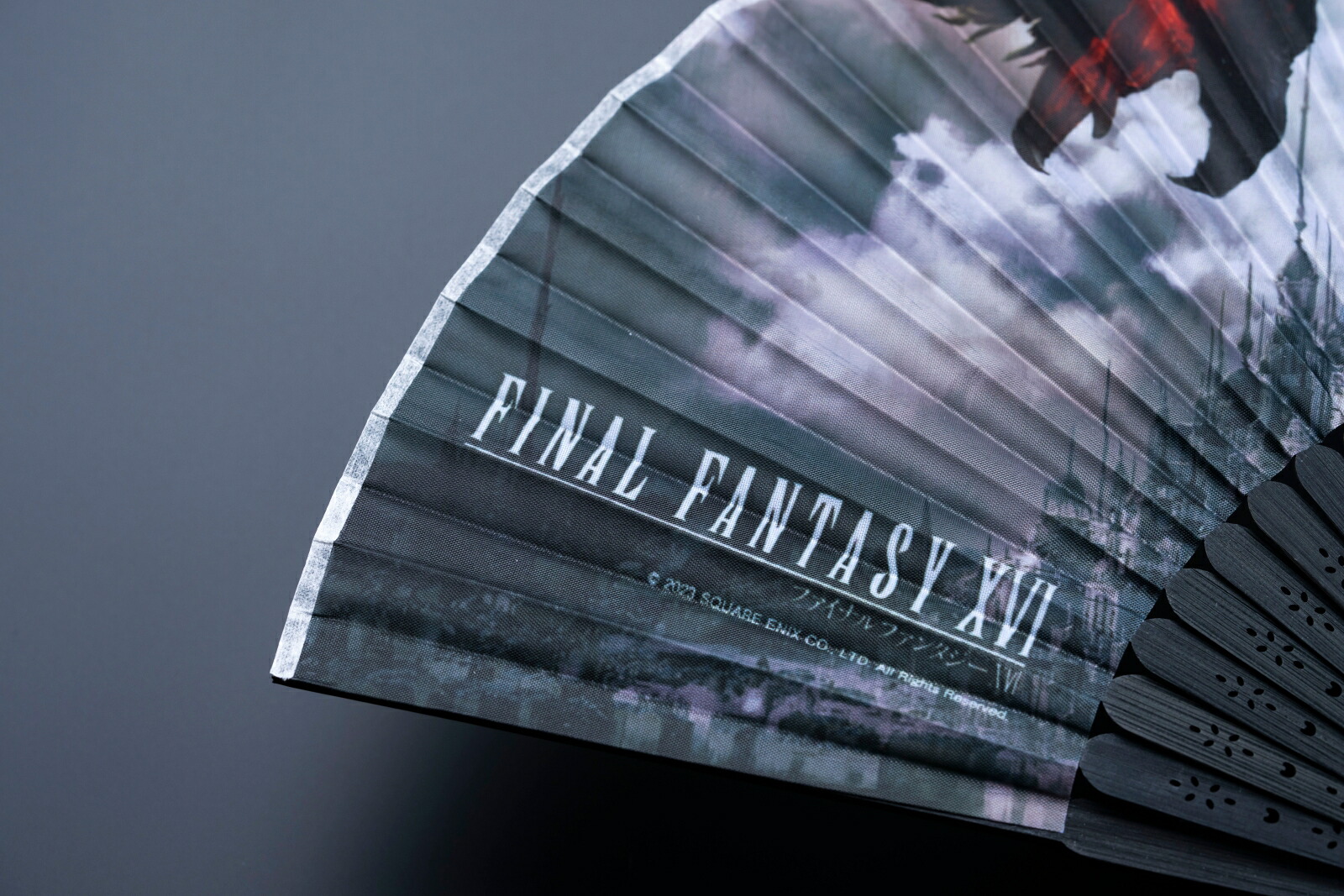DIME2023年8月号[雑誌]【特別付録：ファイナルファンタジーXVI特製扇子※全2種のうち1種がランダムに同梱】