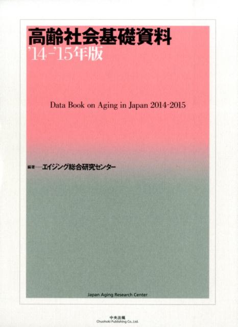 ����Ҳ���û����ʡ�14-��15ǯ�ǡ�[�����������縦�楻�󥿡�]