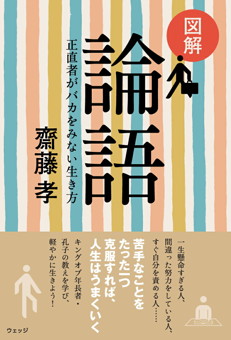 ޲ľԤХߤʤ[ƣ]
