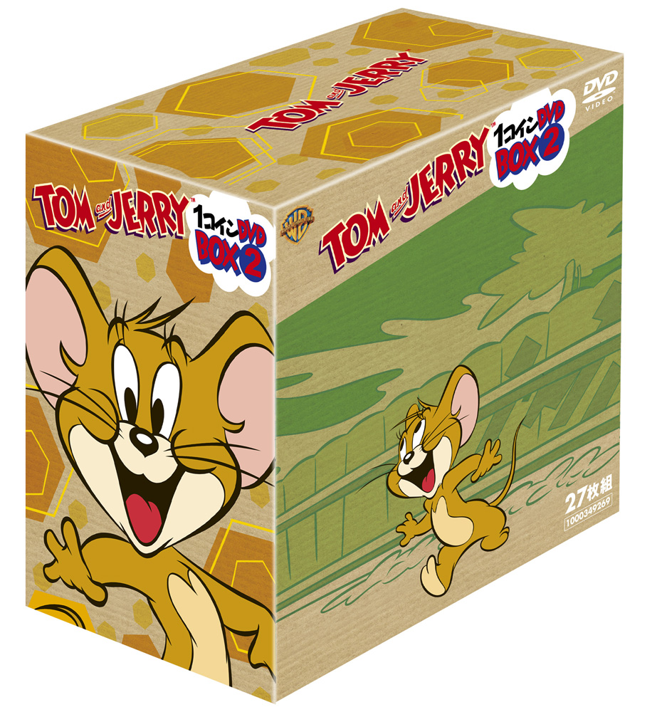 楽天ブックス: トムとジェリー 1コイン DVD BOX (キッズ) 4988135960832 DVD