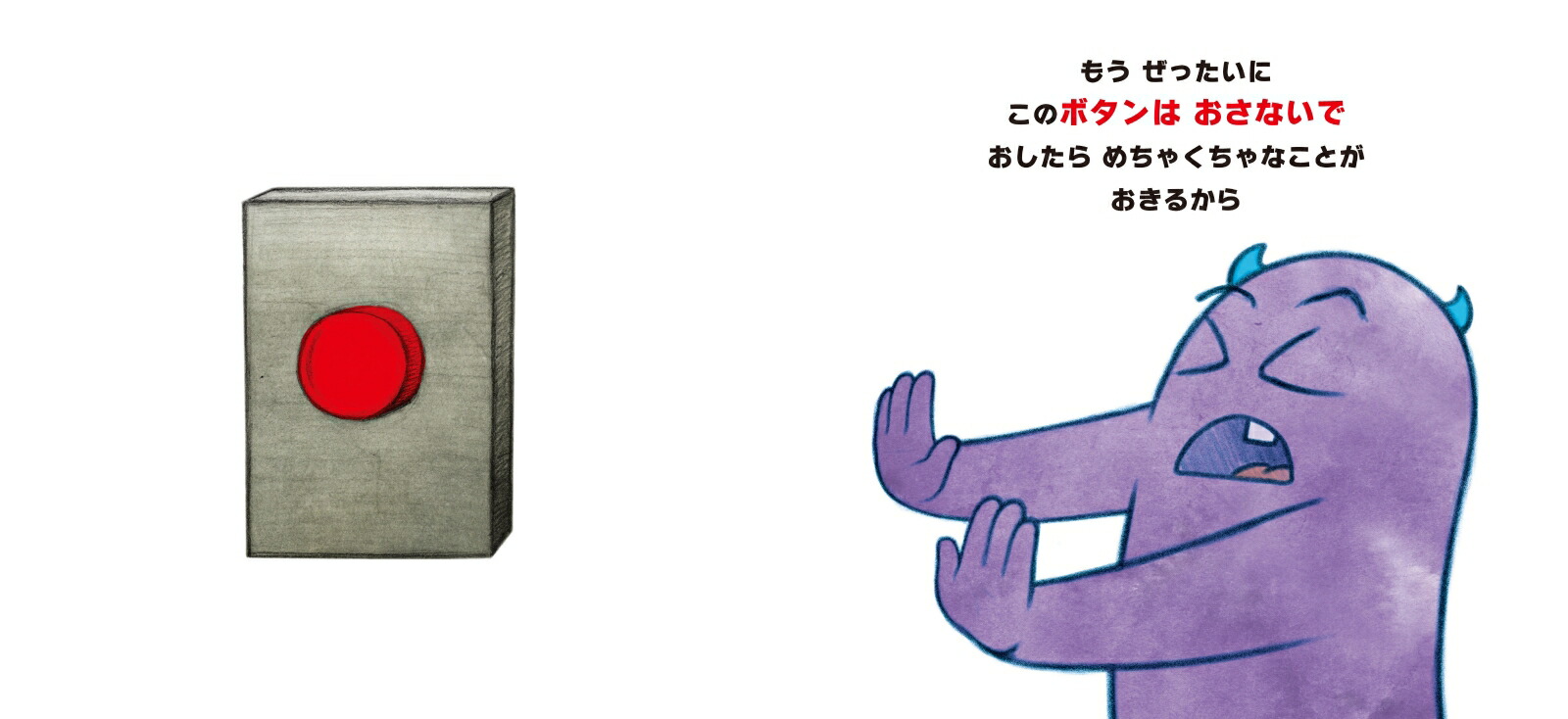 äˤᡩ꡼ȤФ[ӥ롦å]