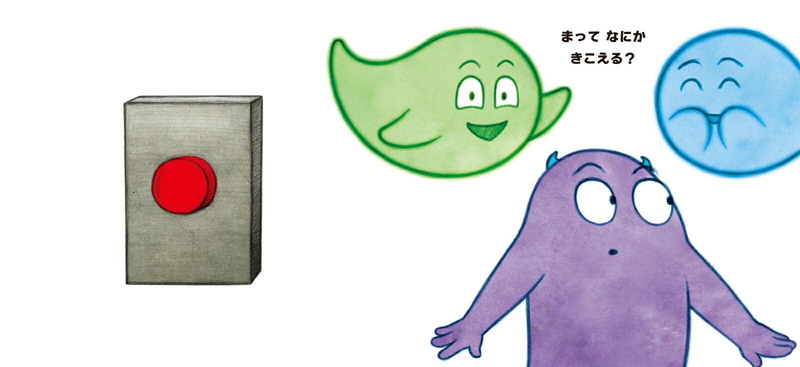 äˤᡩ꡼ȤФ[ӥ롦å]