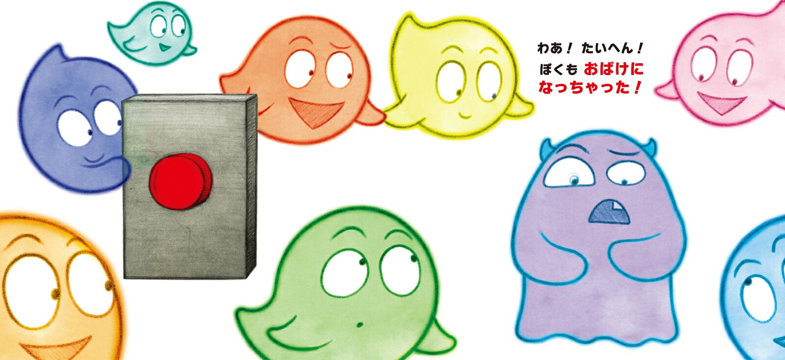 äˤᡩ꡼ȤФ[ӥ롦å]