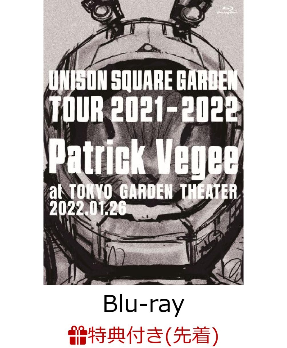 楽天ブックス: 【先着特典】UNISON SQUARE GARDEN Tour 2021-2022