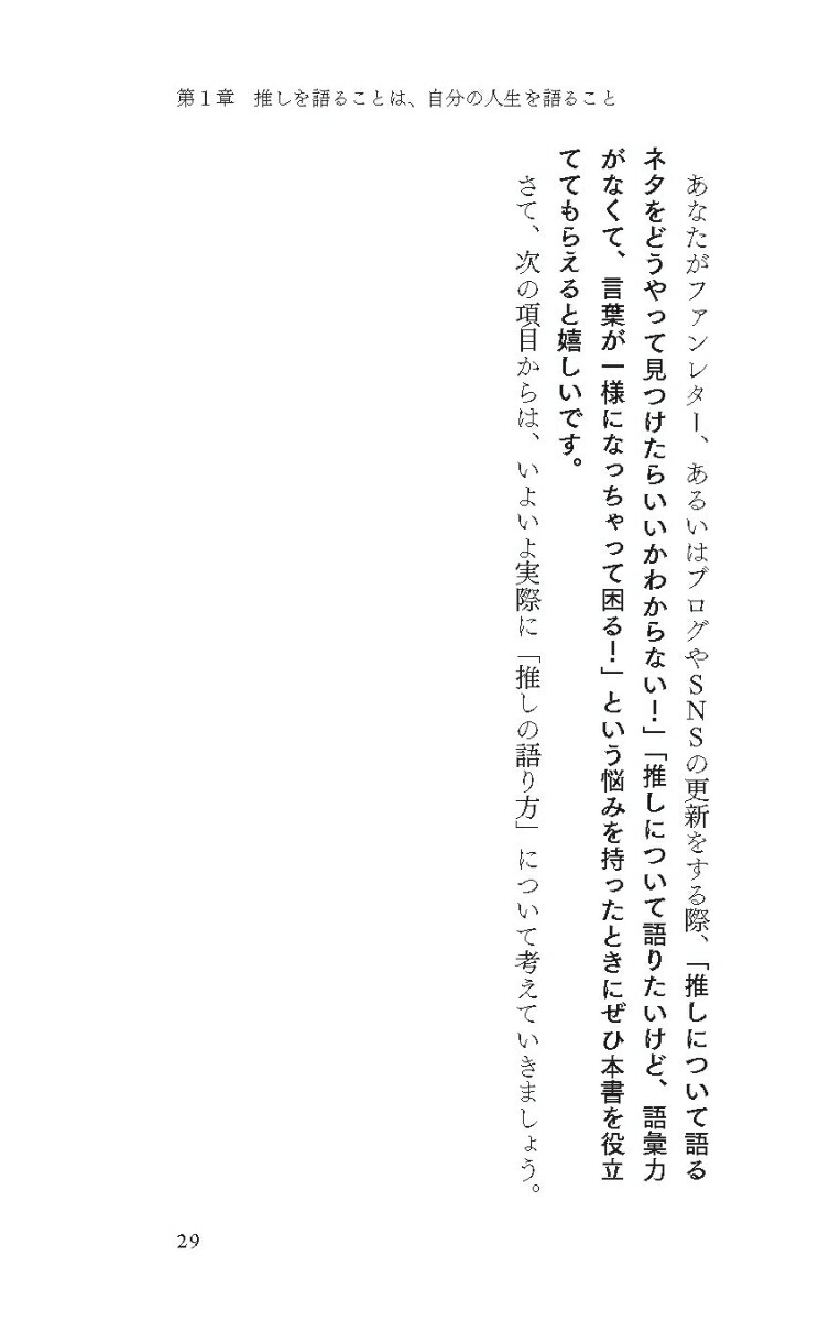 ֹפ첽뵻ѿ䤷餷ꤿΤˡ֤ФפǤƤʤ[]