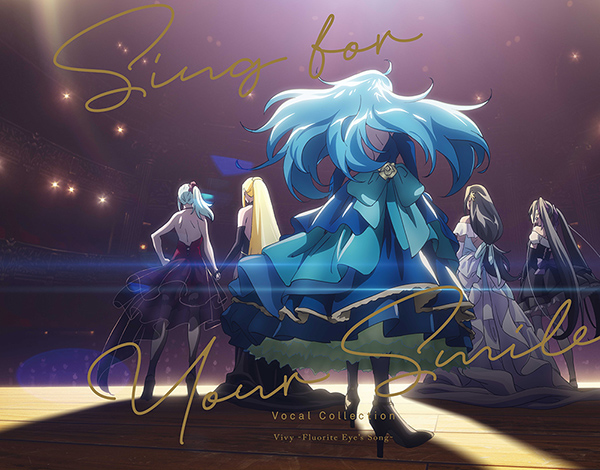 Vivy -Fluorite Eye's Song- Vocal Collection ～Sing for Your Smile～ [ (アニメーション) ]画像