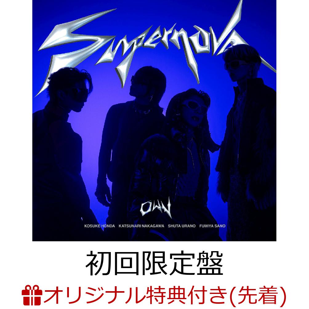 季節のおすすめ商品 OWV 新品 Supernnova【FC盤】 邦楽