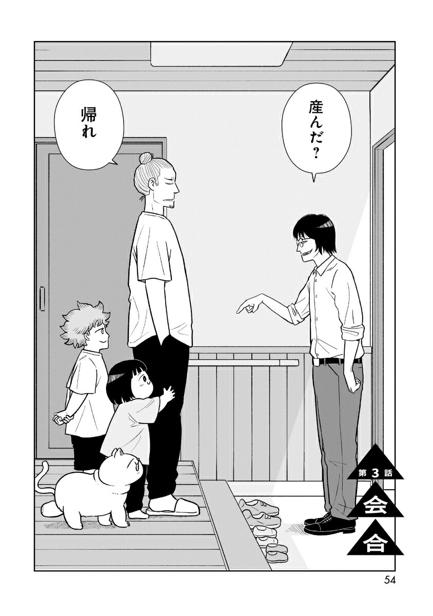 ���ѷ���ʾ��[�ȥ��糧������]