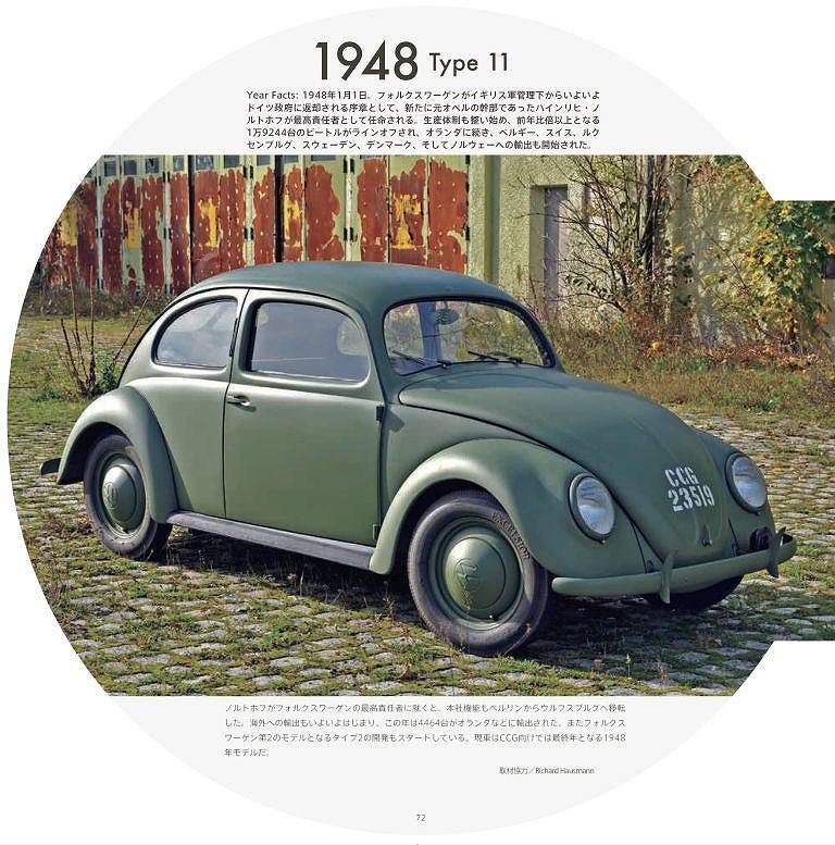 �ե��륯�������ӡ��ȥ�������[���տ���]