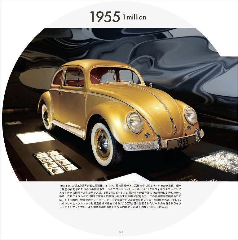 �ե��륯�������ӡ��ȥ�������[���տ���]