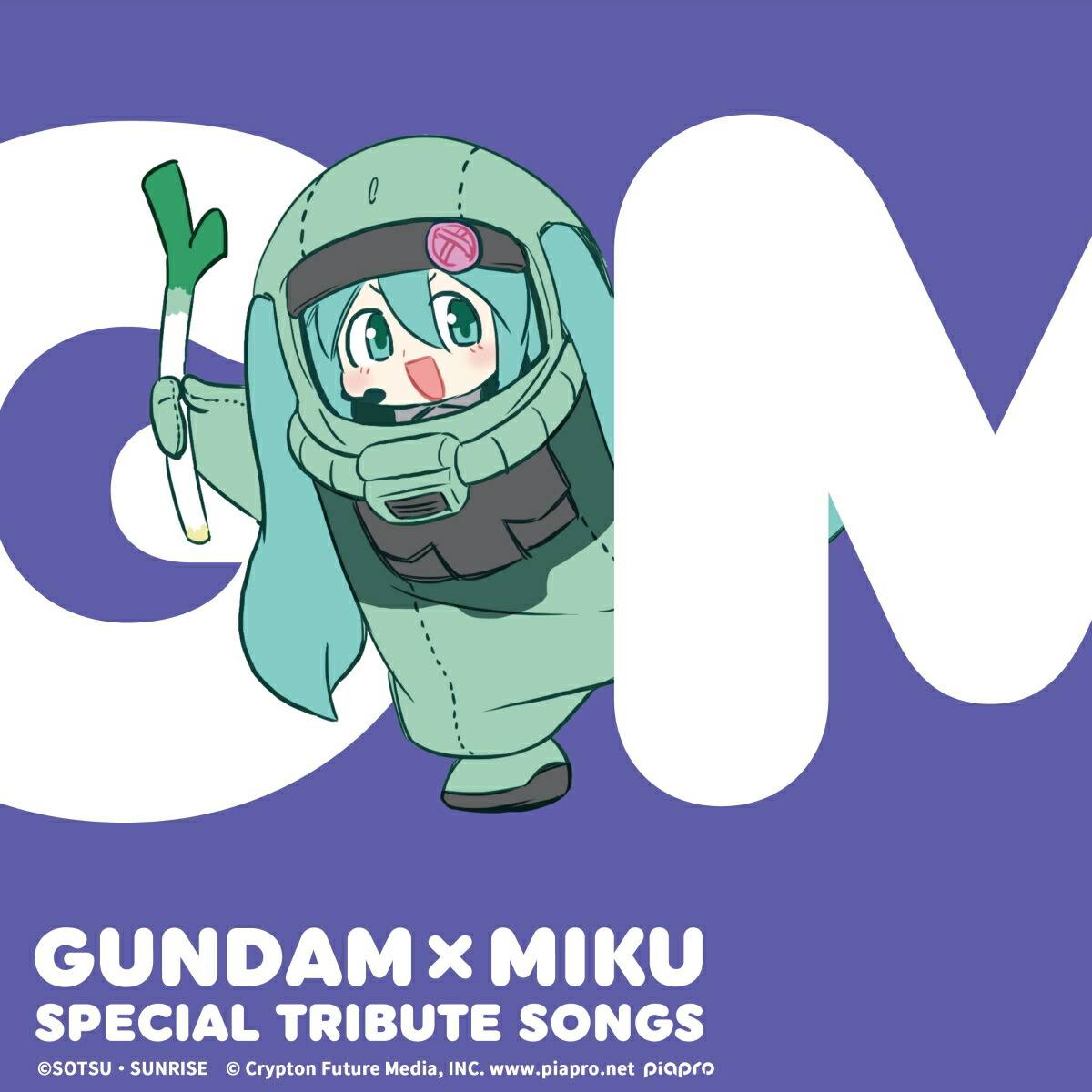 �ڳ�ŷ�֥å�������������ŵ��GUNDAM��MIKUSpecialTributeSongs(������륭���ۥ�����ʳ�ŷ�֥å���Ver.��)[(V.A.)]