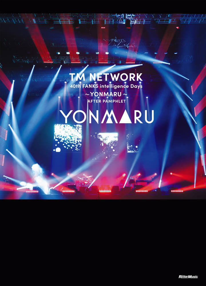 TM NETWORK 40th FANKS intelligence Days 〜YONMARU〜 AFTER PAMPHLET画像