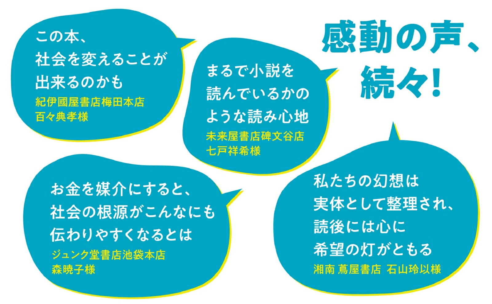 ԰¤Ȥ۰ƯǴ˾Ĥ8Ĥλ[]