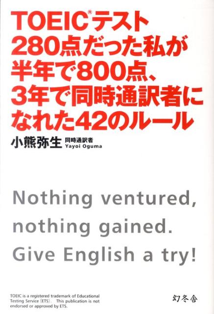 これだけでOK！イラストで覚える韓国語の助詞ポスター（全43個・2枚セット）