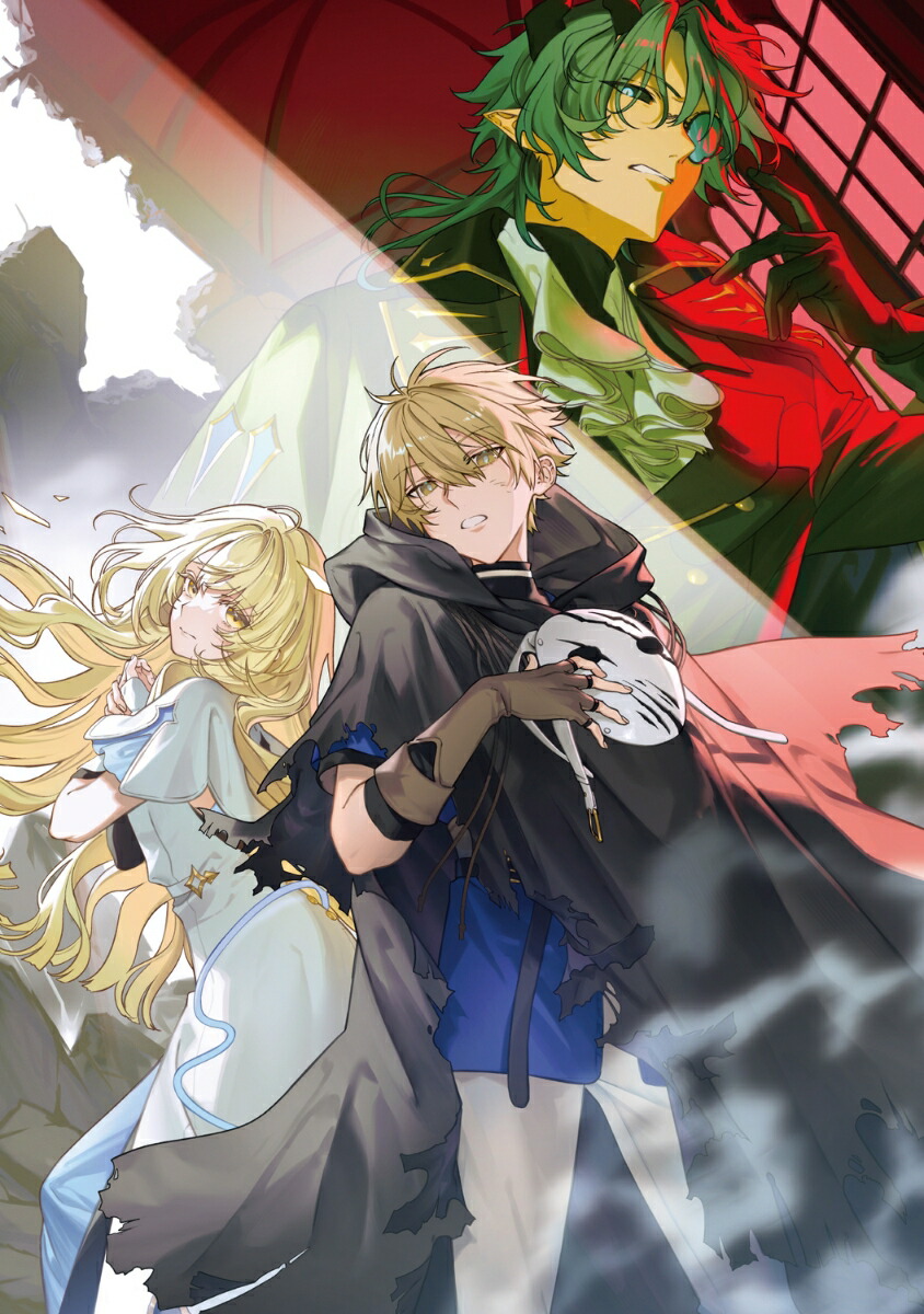 ͦԤ˸Ƥʤ͸äƤ˴Ƥġď1MF֥å[ΩƥۥۥƤ]