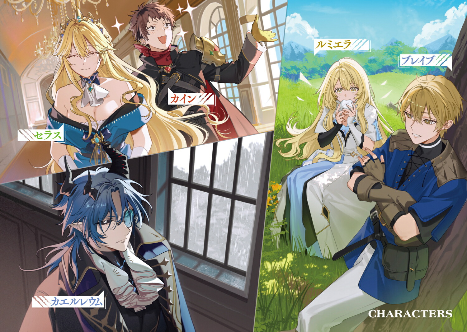 ͦԤ˸Ƥʤ͸äƤ˴Ƥġď1MF֥å[ΩƥۥۥƤ]