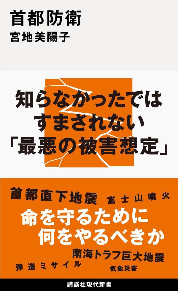 ɱҡʹ̼Ҹ忷[ۻ]