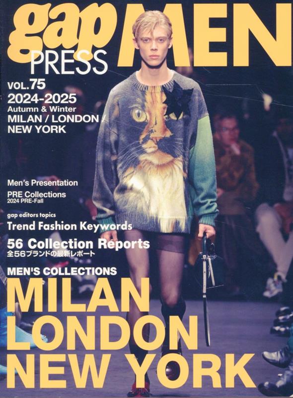 楽天ブックス: 2024-25 A/W gap PRESS MEN vol.75 MILAN / LONDON / NY 