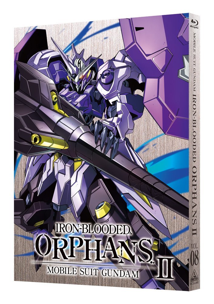 まとめ買い10組 初回限定機動戦士ガンダム 鉄血のオルフェンズ 弐 Vol 08 特装限定版 Blu Ray 新作送料無料 Blu Raycd Dvd Www Tripseller In