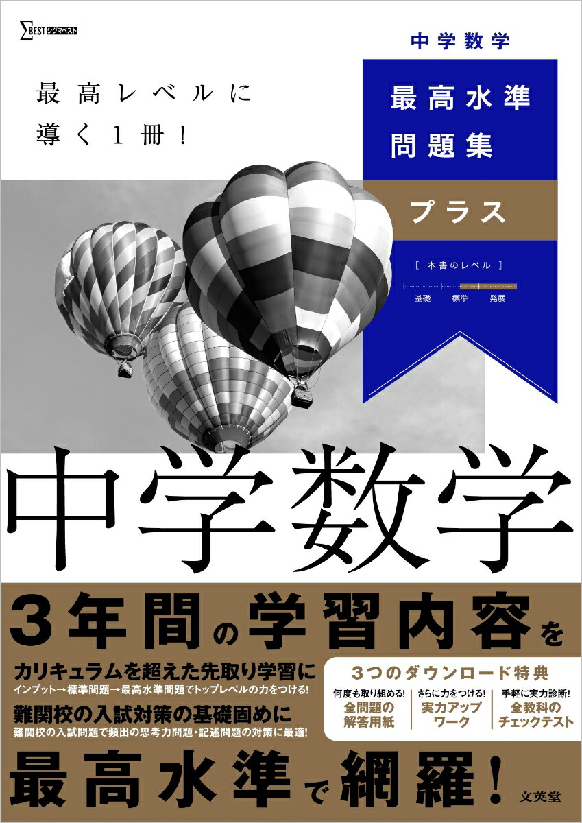 �ǹ������꽸�ץ饹��ؿ��ء���غǹ������꽸�ץ饹��[ë�Ź˰�]