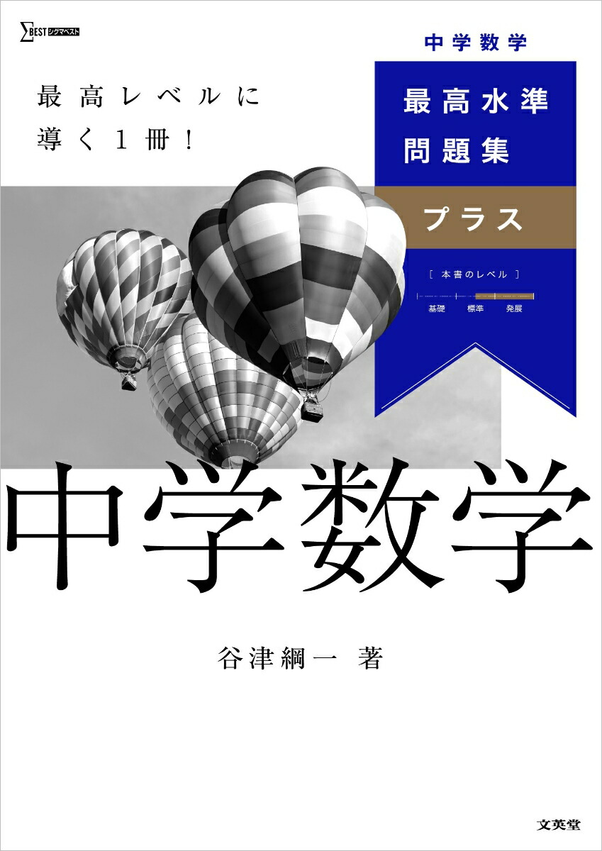 �ǹ������꽸�ץ饹��ؿ��ء���غǹ������꽸�ץ饹��[ë�Ź˰�]