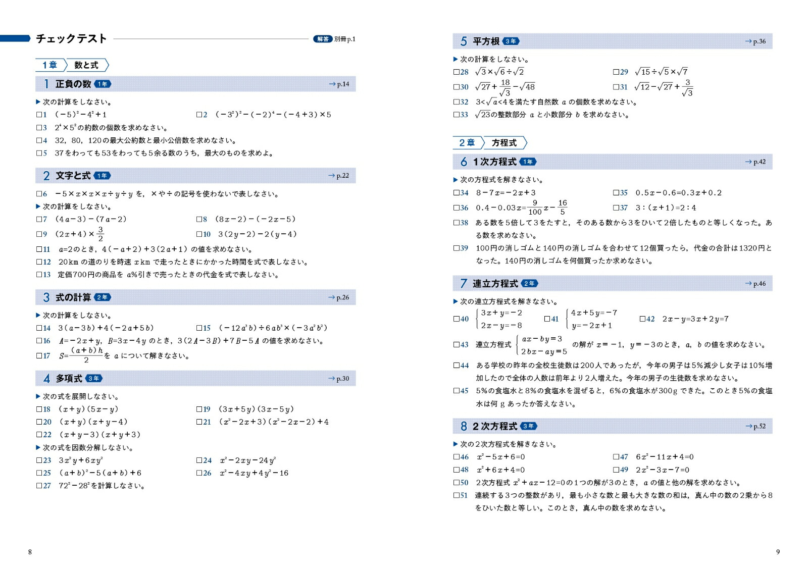 �ǹ������꽸�ץ饹��ؿ��ء���غǹ������꽸�ץ饹��[ë�Ź˰�]