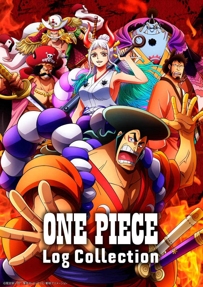 ONE PIECE Log Collection “ODEN”画像