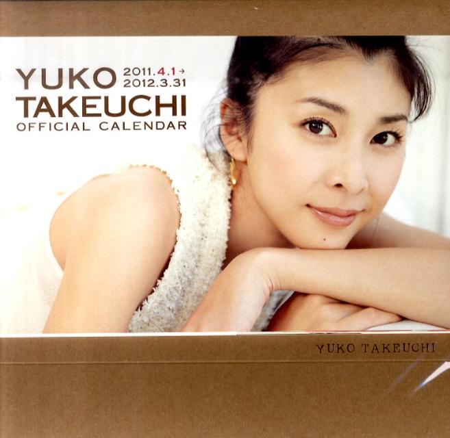 �����ҥ��ե�����륫������2011.4.1��2012.3.31 �ڥ���������ݥ��ȥ������դ���