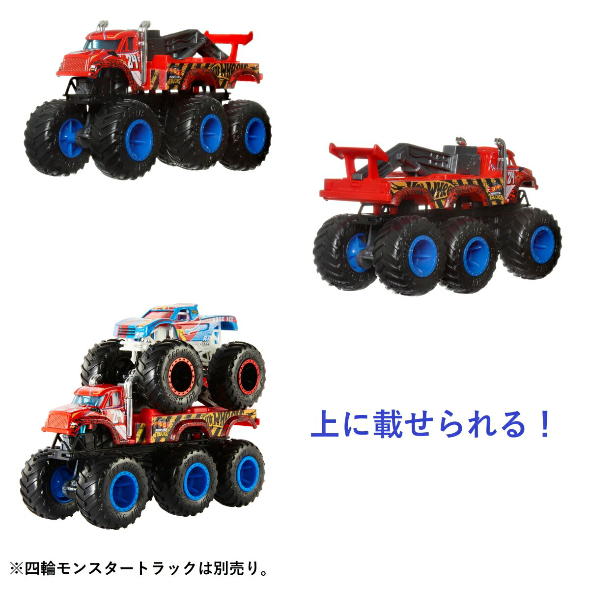 ۥåȥ(HotWheels)󥹥ȥåȥ󥹥ݡȡڥߥ˥4BOXۡ3~986B-HWN86