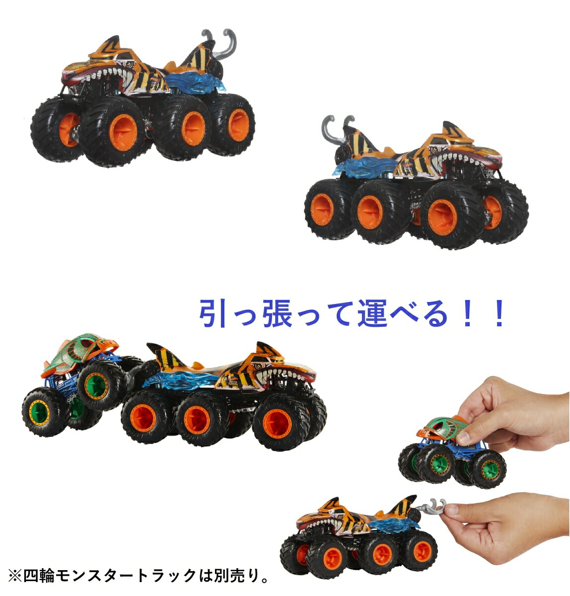 ۥåȥ(HotWheels)󥹥ȥåȥ󥹥ݡȡڥߥ˥4BOXۡ3~986B-HWN86